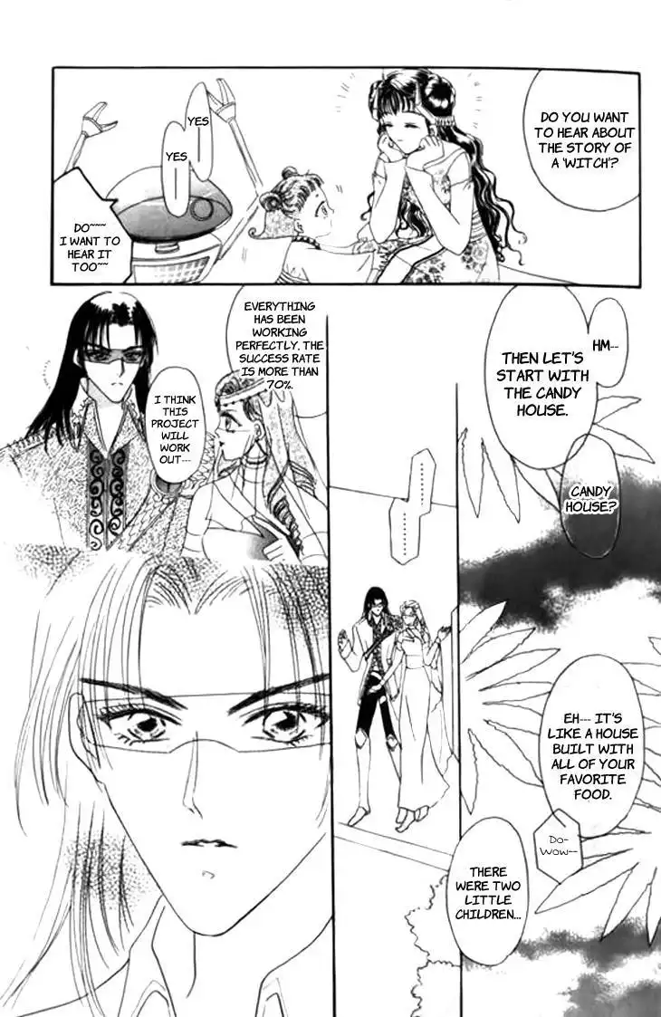 Yin He Bi Duan Chapter 7 24